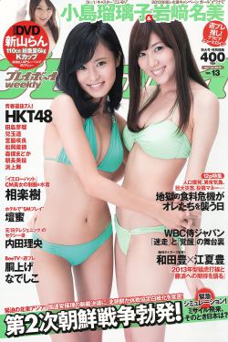 妹妹电影