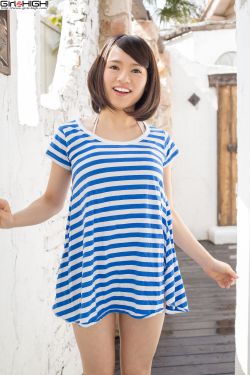 丑夫霸妻