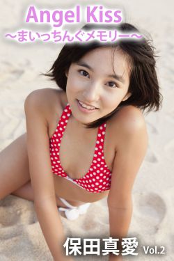 海怪电影