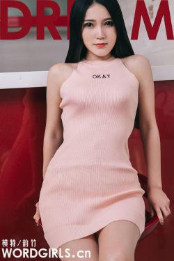 花的象征意义